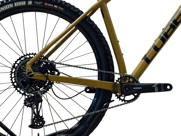 Cube Reaction TM 29 pouces VTT